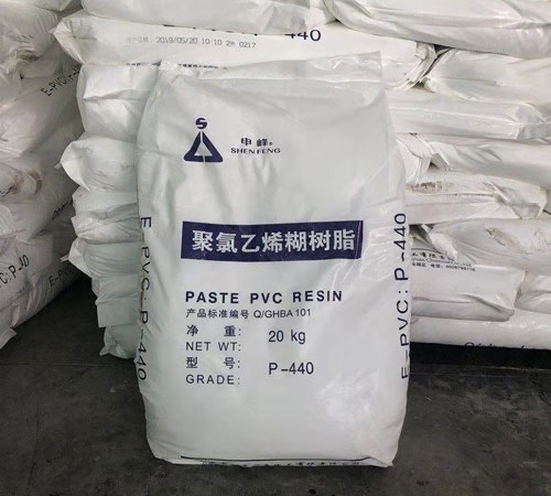 PVC Paste Resin Supplier